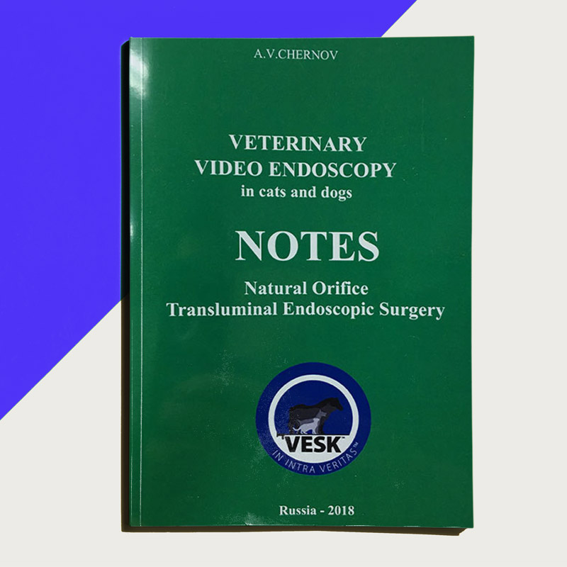 Veterinary Video Endoscopy - NOTES